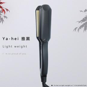 8839L Hair straightener